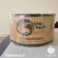 قیمت خرید نوار تیپ نوار آبیاری در اصفهان در گروه خرید و فروش نوار تیپ در یکمیوه