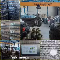 قیمت خرید انواع لوازم آبیاری در اصفهان در گروه خرید و فروش اتصالات و تجهیزات آبیاری در یکمیوه