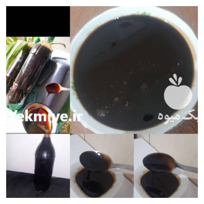 فروش رب انار خالص خونگی در شیراز در گروه خرید و فروش رب در یکمیوه -عکس1