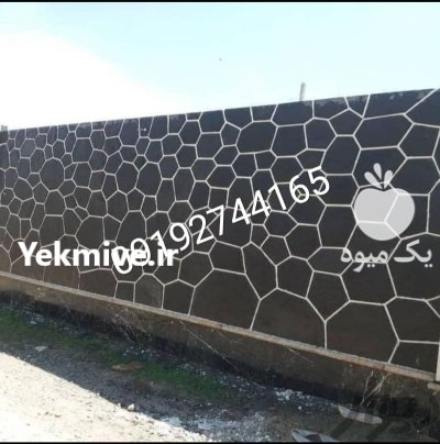 فروش سنگ ورقه ای دماوند در گروه سازنده در یکمیوه -عکس2