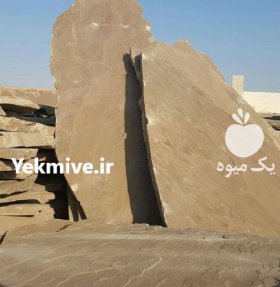 فروش سنگ لاشه ورقه ای دماوند در شهریار در گروه سازنده در یکمیوه -عکس1