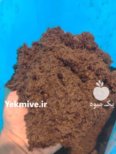 کوکوپیت سریلانکایی شستشو شده آماده مصرف در گروه خرید و فروش انواع کود کشاورزی در یکمیوه -عکس2