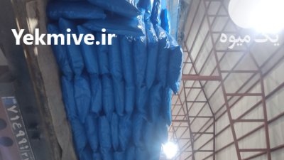 کوکوپیت سریلانکایی شستشو شده آماده مصرف در گروه خرید و فروش انواع کود کشاورزی در یکمیوه -عکس4