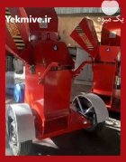 خردکن چوب دو دریچه در فریمان در گروه خرید و فروش خردکن در یکمیوه