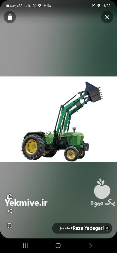 جاندیر یدک در تهران در گروه خرید و فروش تراکتور جاندیر در یکمیوه -عکس1
