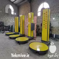 قیمت خرید دستگاه استرچ پالت اقتصادی در کرج در گروه خرید و فروش تجهیزات بسته بندی در یکمیوه
