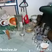 فروش لوازم آبیاری بارانی تجهیزات قطره در گروه خرید و فروش دستگاه آبیاری در یکمیوه