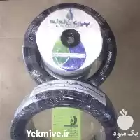 قیمت خرید نوار تیپ در گروه خرید و فروش نوار تیپ در یکمیوه