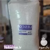 فروش برنج هاشمی معطر آستانه اشرفیه در لاهیجان در گروه خرید و فروش برنج در یکمیوه