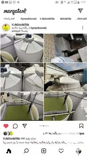 فروش نصب و اجرای مه پاش در گروه خرید و فروش رطوبت ساز در یکمیوه -عکس1