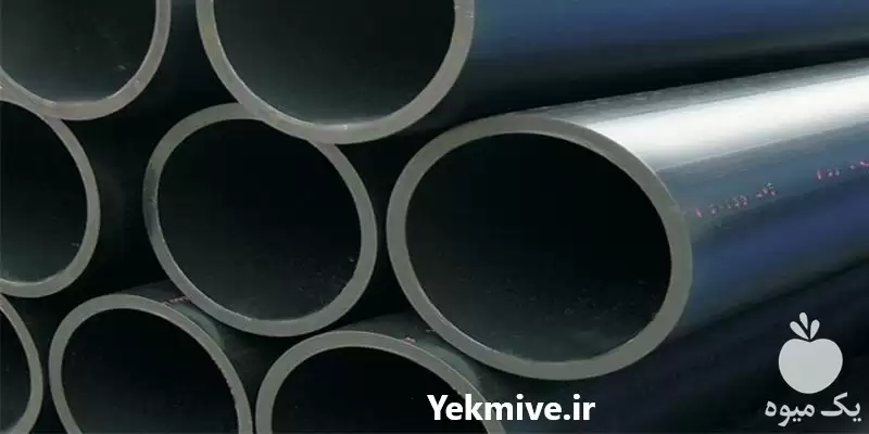 قیمت خرید قیمت لوله پلی اتیلن در قزوین در گروه خرید و فروش لوله پلی اتیلن در یکمیوه -عکس1