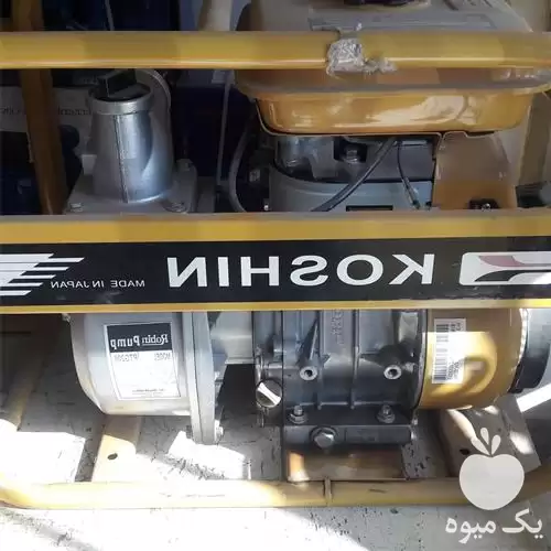 قیمت خرید موتور پمپ آب در اصفهان در گروه خرید و فروش پمپ کشاورزی در یکمیوه -عکس1