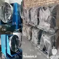 قیمت خرید دستگاه مه پاش توتون در گرگان در گروه خرید و فروش رطوبت ساز در یکمیوه