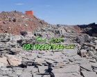 قیمت فروش سنگ لاشه سنگ مالون در تهران در گروه سازنده در یکمیوه