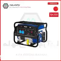 موتور پمپ آب با کیفیت قیمت در تهران در گروه خرید و فروش پمپ کشاورزی در یکمیوه