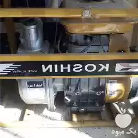 قیمت خرید موتور پمپ آب در اصفهان در گروه خرید و فروش پمپ کشاورزی در یکمیوه