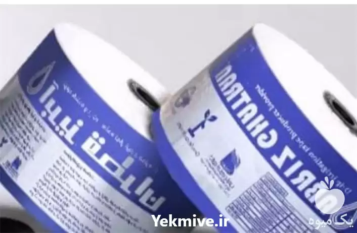 سیستم آبیاری فروش ارائه در شیراز در گروه خرید و فروش دستگاه آبیاری در یکمیوه -عکس1