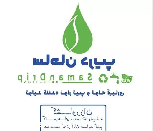 قیمت خرید قیمت نوار تیپ در تهران در گروه خرید و فروش نوار تیپ در یکمیوه -عکس1