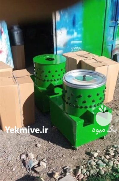 دستگاه پرکن بوقلمون غاز در گروه تجهیزات مرغداری در یکمیوه -عکس2