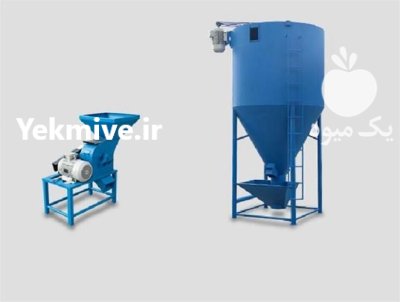 ساخت و فروش همزن مرغداری عمودی در اهواز در گروه تجهیزات مرغداری در یکمیوه -عکس1