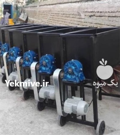 ساخت و فروش همزن مرغداری عمودی در اهواز در گروه تجهیزات مرغداری در یکمیوه -عکس3