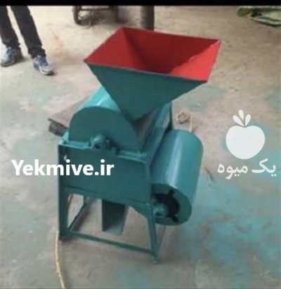 ساخت و فروش دستگاه پوستکن بلوط در اهواز در گروه خرید و فروش دستگاه کشاورزی در یکمیوه -عکس1