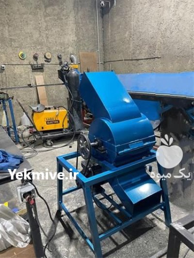 تولید فروش چغندر خردکن علوفه خردکن در اهواز در گروه خرید و فروش خردکن در یکمیوه -عکس1