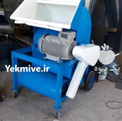 فروش علوفه کوب پشت تراکتوری در اهواز در گروه خرید و فروش دستگاه علوفه در یکمیوه -عکس1