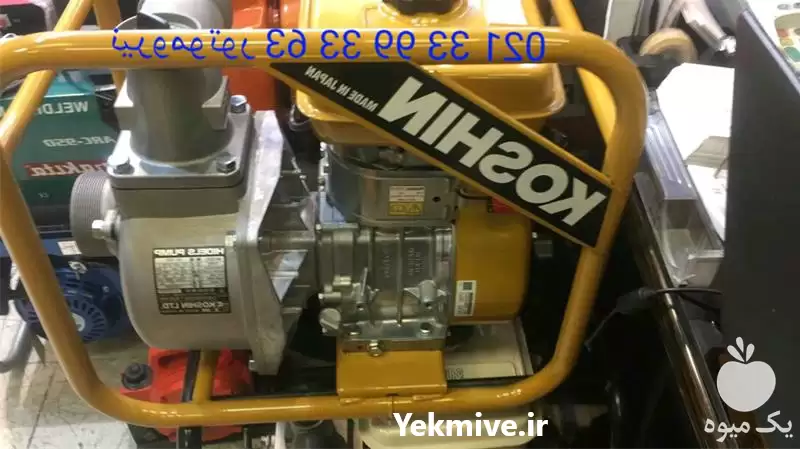 قیمت خرید موتور پمپ در تهران در گروه خرید و فروش موتور کشاورزی در یکمیوه -عکس1