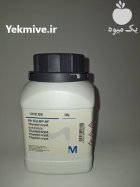 عرضه انواع ضد کنه زنبورعسل ارگانیک در تهران در گروه خرید و فروش زنبورعسل در یکمیوه