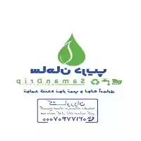 فروش نوار تیپ آبیاری 1000 متری در تهران در گروه خرید و فروش نوار تیپ در یکمیوه