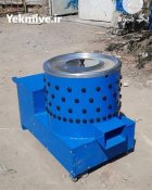 دستگاه پرکن بوقلمون غاز در گروه تجهیزات مرغداری در یکمیوه