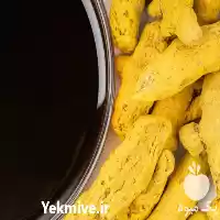 قیمت خرید رنگ زرد کورکومین در سمنان در گروه خرید و فروش ادویه در یکمیوه