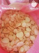 فروش موسیر در تیران در گروه خرید و فروش سیر در یکمیوه