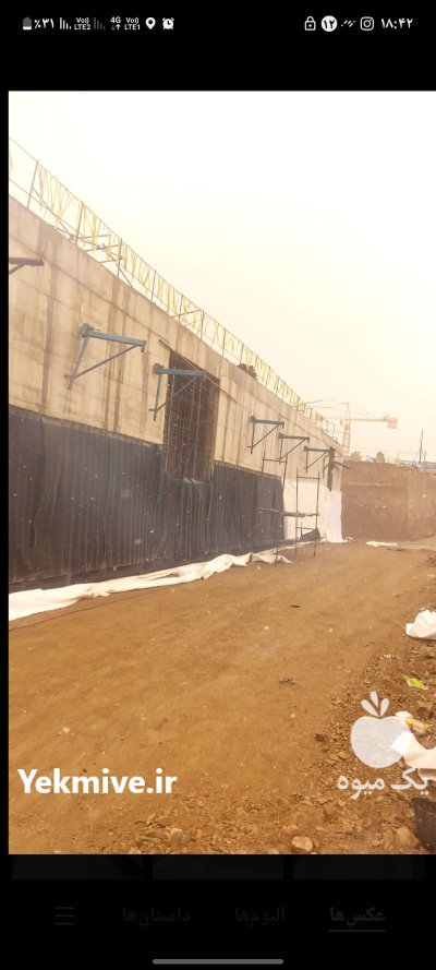 نصاب ژئوممبران عایقکار رطوبتی در گروه خرید و فروش ژئوممبران و ژئوتکستایل در یکمیوه -عکس1