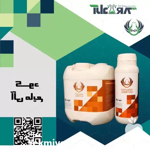 قیمت خرید کود آلی ماده ماده در اردبیل در گروه خرید و فروش انواع کود کشاورزی در یکمیوه -عکس1