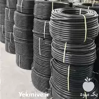 فروش عمده انواع لوله های پلی در گروه خرید و فروش لوله کشاورزی در یکمیوه