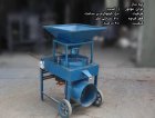 فروش دستگاه لپه کن تولید انواع در گروه خرید و فروش دستگاه کشاورزی در یکمیوه
