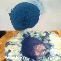 فروش انواع نیترات روی در گروه خرید و فروش کود نیترات در یکمیوه