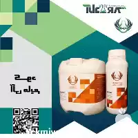 قیمت خرید کود آلی ماده ماده در اردبیل در گروه خرید و فروش انواع کود کشاورزی در یکمیوه