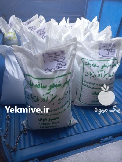 فروش بذر یونجه پایه بلند در گروه خرید و فروش بذر یونجه در یکمیوه -عکس4