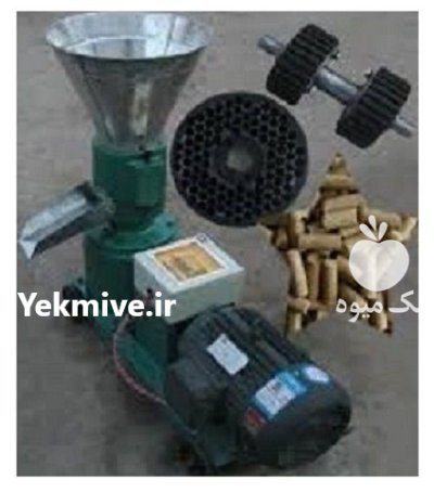 دستگاه پلت زنخوراک دام در گروه خوراک دام و طیور در یکمیوه -عکس2