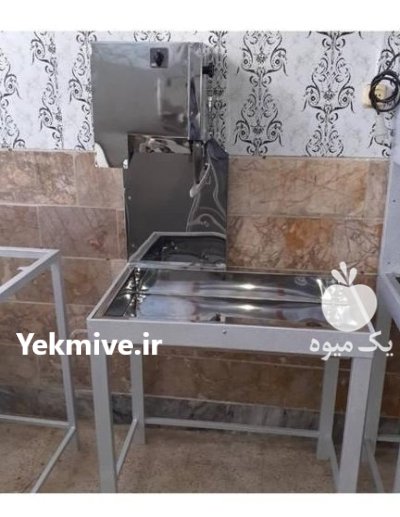 دستگاه خرد کن سینگ دار استیل در ایزدشهر در گروه خرید و فروش خردکن در یکمیوه -عکس1