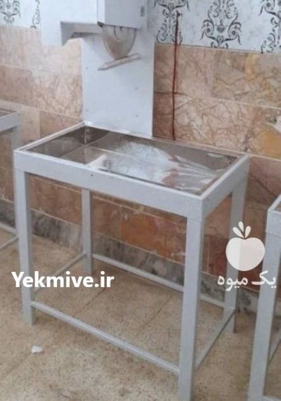 دستگاه خرد کن سینگ دار استیل در ایزدشهر در گروه خرید و فروش خردکن در یکمیوه -عکس2