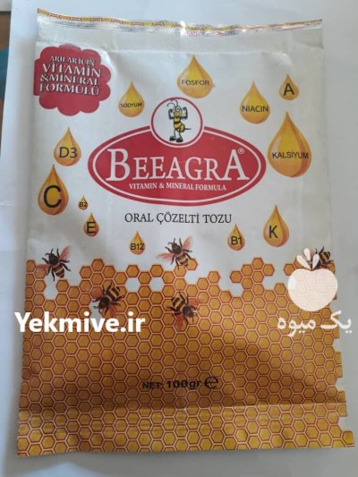 تهیه مکمل تقویتی مناسب برای زنبورعسل در گروه خرید و فروش زنبورعسل در یکمیوه -عکس2
