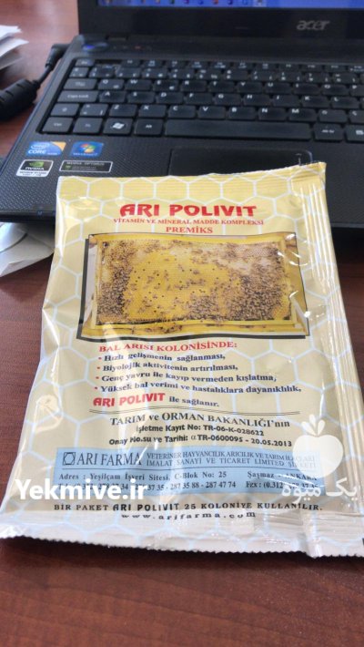 تهیه مکمل تقویتی مناسب برای زنبورعسل در گروه خرید و فروش زنبورعسل در یکمیوه -عکس3