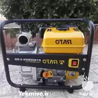 قیمت خرید موتور پمپ بنزینی در کرج در گروه خرید و فروش موتور کشاورزی در یکمیوه