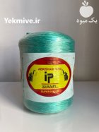 نخ گلخانه ایرانی ip در تهران در گروه خرید و فروش تجهیزات گلخانه در یکمیوه