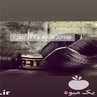 فروش نوار تیپ درزدار و پلاکدار در گروه خرید و فروش نوار تیپ در یکمیوه