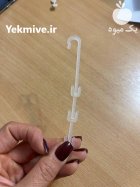 قلاب نگهدارنده بوته مدل عصایی در تهران در گروه خرید و فروش تجهیزات گلخانه در یکمیوه